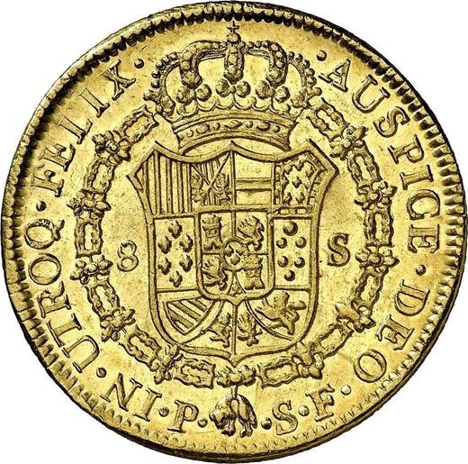 Реверс монеты - 8 эскудо 1778 года P SF - цена золотой монеты - Колумбия, Карл III