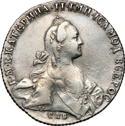 Аверс монеты - 1 рубль 1771 года СПБ АШ T.I. "Петербургский тип, без шарфа" - цена серебряной монеты - Россия, Екатерина II