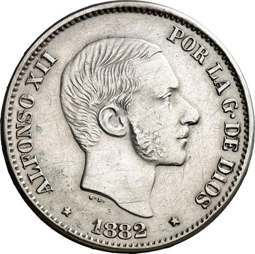 Аверс монеты - 50 сентаво 1882 года - цена серебряной монеты - Филиппины, Альфонсо XII