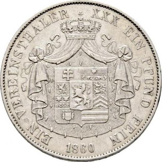Реверс монеты - Талер 1860 года - цена серебряной монеты - Гессен-Гомбург, Фердинанд