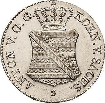 Аверс монеты - 1/12 талера 1829 года S - цена серебряной монеты - Саксония-Альбертина, Антон