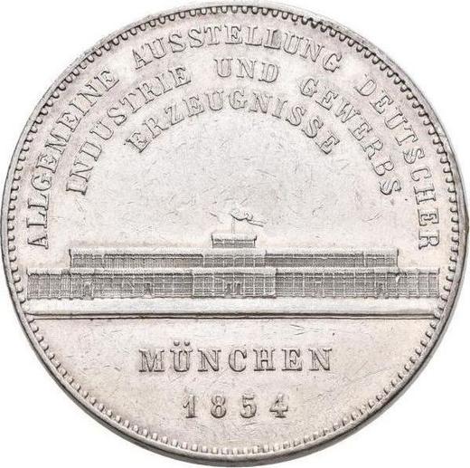 Reverso 2 táleros 1854 "Exhibición de productos alemanes" - valor de la moneda de plata - Baviera, Maximilian II