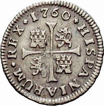 Реверс монеты - 1/2 реала 1760 года S JV - цена серебряной монеты - Испания, Карл III