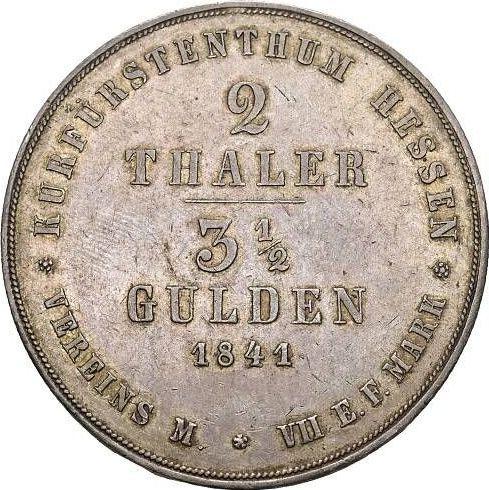 Реверс монеты - 2 талера 1841 года - цена серебряной монеты - Гессен-Кассель, Вильгельм II