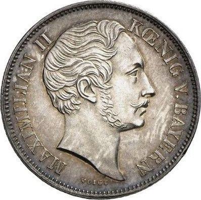 Аверс монеты - 1/2 гульдена 1855 года - цена серебряной монеты - Бавария, Максимилиан II