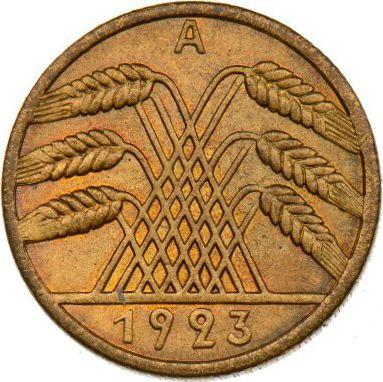 Реверс монеты - 10 рентенпфеннигов 1923 года A - цена  монеты - Германия, Bеймарская республика
