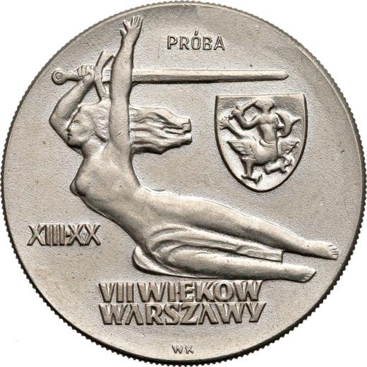 Reverso Pruebas 10 eslotis 1965 MW WK "Nike" Cuproníquel - valor de la moneda  - Polonia, República Popular