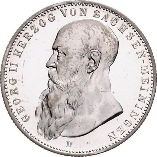 Аверс монеты - 2 марки 1913 года D "Саксен-Мейнинген" - цена серебряной монеты - Германия, Германская Империя