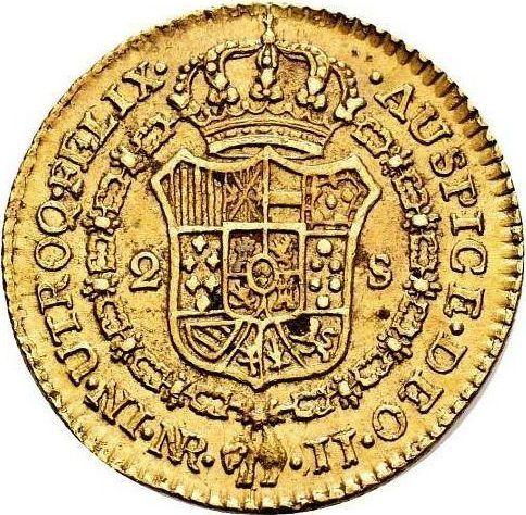Реверс монеты - 2 эскудо 1790 года NR JJ - цена золотой монеты - Колумбия, Карл IV