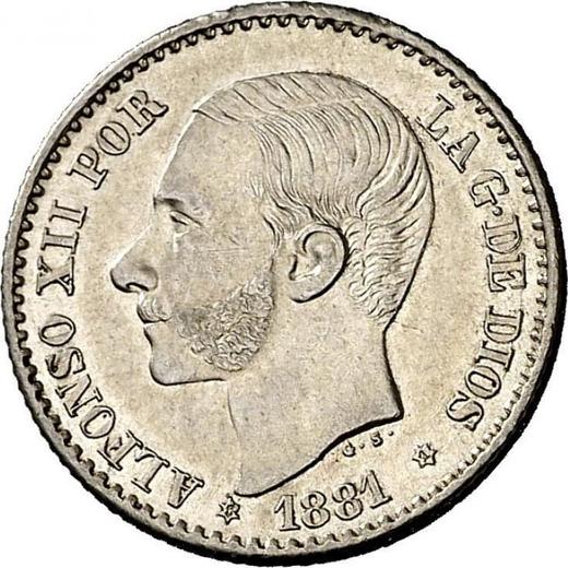 Аверс монеты - 50 сентимо 1881 года MSM - цена серебряной монеты - Испания, Альфонсо XII