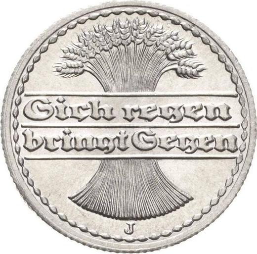 Reverse 50 Pfennig 1922 J -  Coin Value - Germany, Weimar Republic