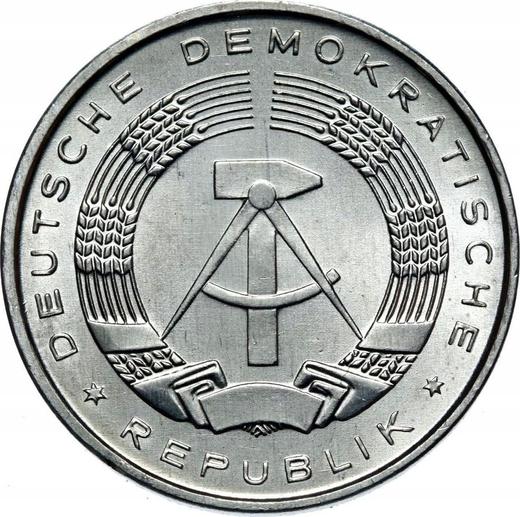 Реверс монеты - 10 пфеннигов 1988 года A - цена  монеты - Германия, ГДР