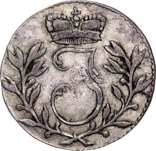 Аверс монеты - 3 штюбера 1807 года S - цена серебряной монеты - Берг, Иоахим Мюрат