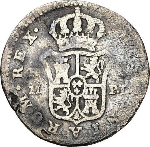 Rewers monety - 1 real 1780 M PJ - cena srebrnej monety - Hiszpania, Karol III