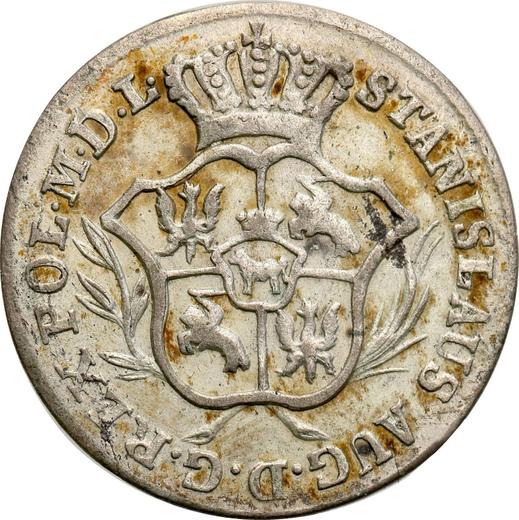 Аверс монеты - Ползлотек (2 гроша) 1785 года EB - цена серебряной монеты - Польша, Станислав II Август
