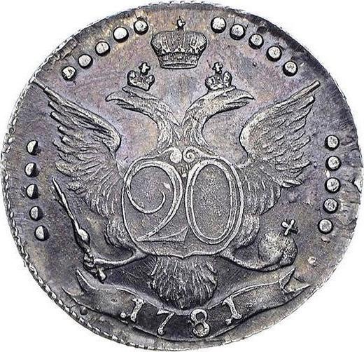 Reverso 20 kopeks 1781 СПБ "ВСЕРОС" - valor de la moneda de plata - Rusia, Catalina II