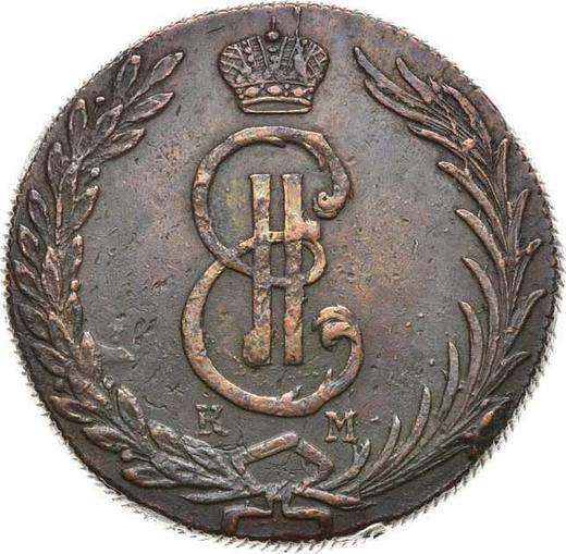 Anverso 10 kopeks 1770 КМ "Moneda siberiana" - valor de la moneda  - Rusia, Catalina II