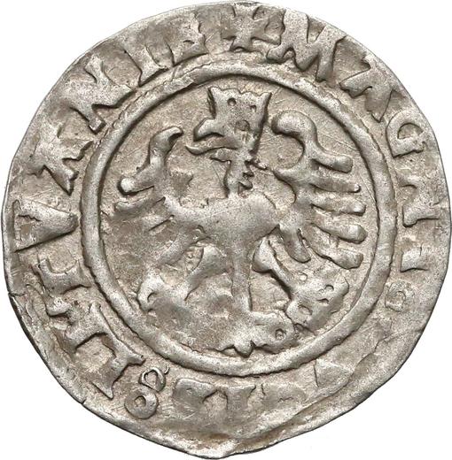 Реверс монеты - Полугрош (1/2 гроша) 1526 года "Литва" - цена серебряной монеты - Польша, Сигизмунд I Старый