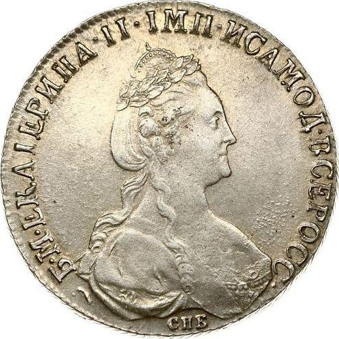 Аверс монеты - 1 рубль 1779 года СПБ ФЛ "Тип 1777-1796" - цена серебряной монеты - Россия, Екатерина II