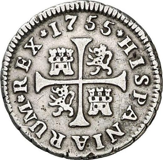 Реверс монеты - 1/2 реала 1755 года M JB - цена серебряной монеты - Испания, Фердинанд VI
