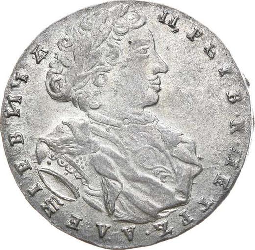 Obverse Tynf 1708 IL-L "For the Polish - Lithuanian Commonwealth" - Silver Coin Value - Russia, Peter I