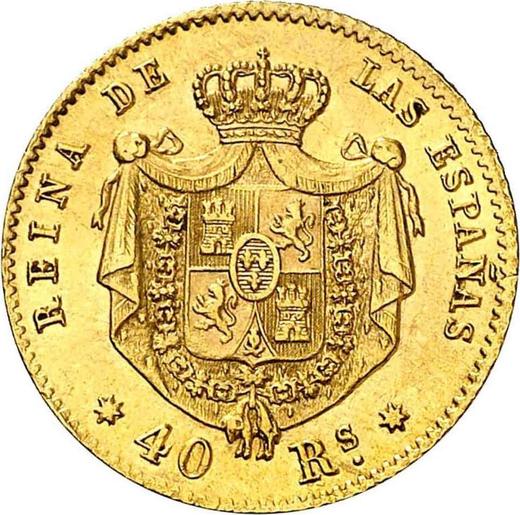 Reverso 40 reales 1864 Estrellas de siete puntas - valor de la moneda de oro - España, Isabel II