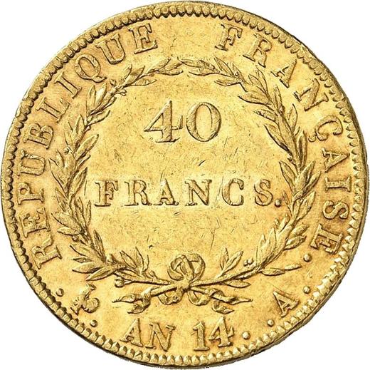 Rewers monety - 40 franków AN 14 (1805-1806) A Paryż - Francja, Napoleon I