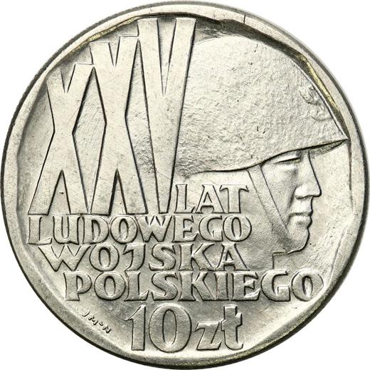 Реверс монеты - Пробные 10 злотых 1968 года MW JMN "25 лет Народного Войска Польского" Никель - цена  монеты - Польша, Народная Республика