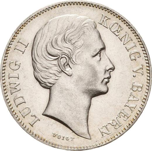Аверс монеты - 1/2 гульдена 1870 года - цена серебряной монеты - Бавария, Людвиг II