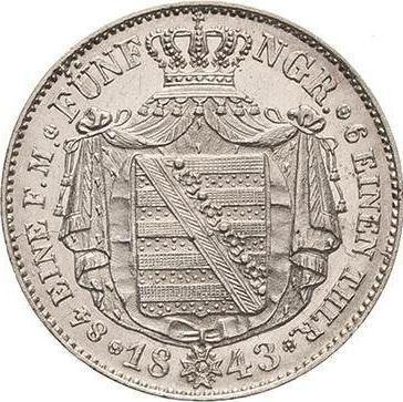 Реверс монеты - 1/6 талера 1843 года G - цена серебряной монеты - Саксония-Альбертина, Фридрих Август II