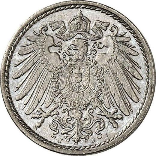 Реверс монеты - 5 пфеннигов 1902 года J "Тип 1890-1915" - цена  монеты - Германия, Германская Империя