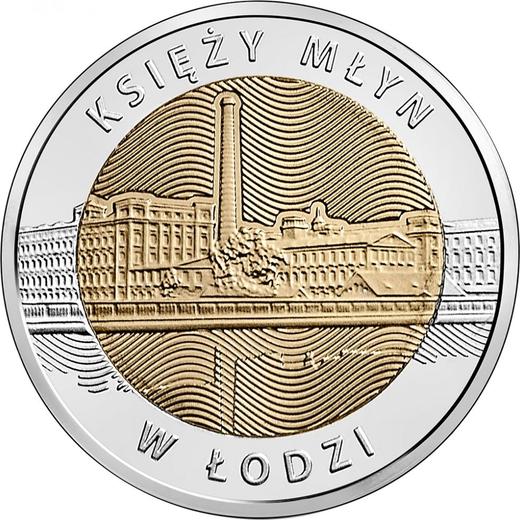 Реверс монеты - 5 злотых 2016 года MW "Ксенжи Млын в Лодзи" - цена  монеты - Польша, III Республика после деноминации