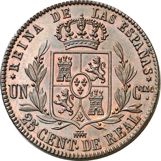 Реверс монеты - 25 сентимо реал 1856 года - цена  монеты - Испания, Изабелла II