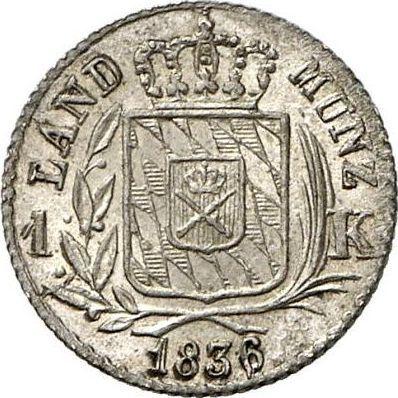 Rewers monety - 1 krajcar 1836 - cena srebrnej monety - Bawaria, Ludwik I