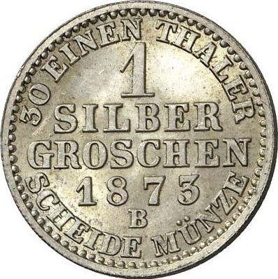 Реверс монеты - 1 серебряный грош 1873 года B - цена серебряной монеты - Пруссия, Вильгельм I