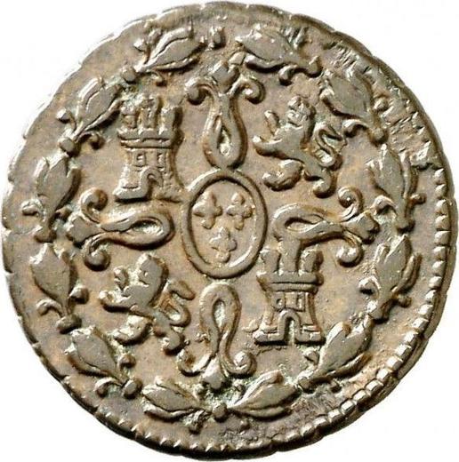 Реверс монеты - 2 мараведи 1796 года - цена  монеты - Испания, Карл IV