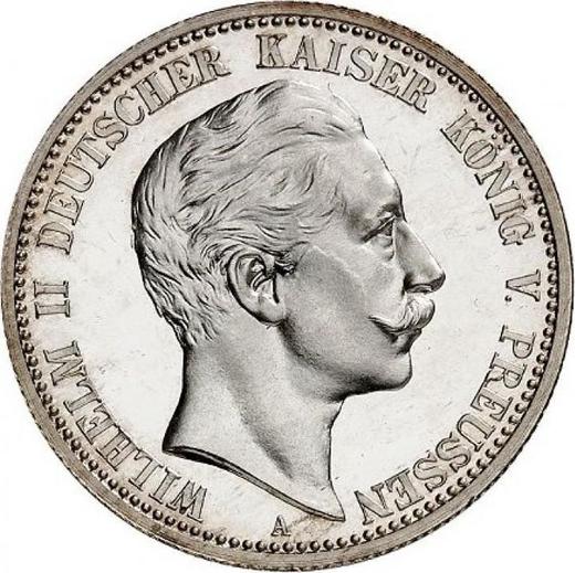 Аверс монеты - 2 марки 1906 года A "Пруссия" - цена серебряной монеты - Германия, Германская Империя