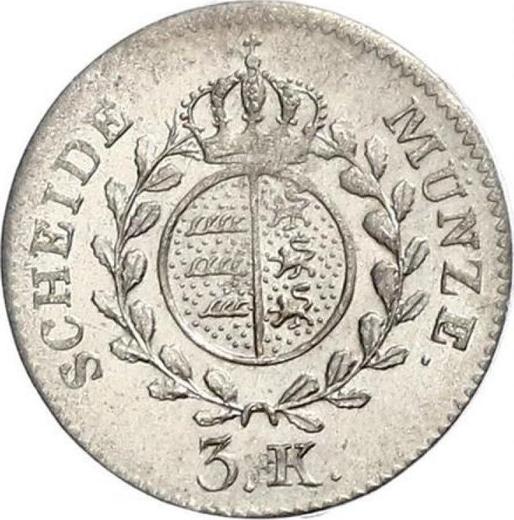 Reverso 3 kreuzers 1825 "Tipo 1823-1825" - valor de la moneda de plata - Wurtemberg, Guillermo I