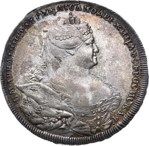 Аверс монеты - 1 рубль 1737 года "Московский тип" - цена серебряной монеты - Россия, Анна Иоанновна