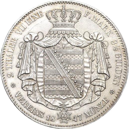Reverse 2 Thaler 1847 F - Silver Coin Value - Saxony-Albertine, Frederick Augustus II
