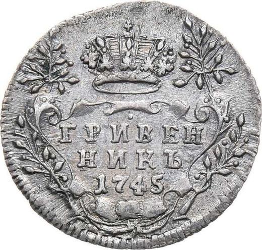 Reverso Grivennik (10 kopeks) 1745 - valor de la moneda de plata - Rusia, Isabel I