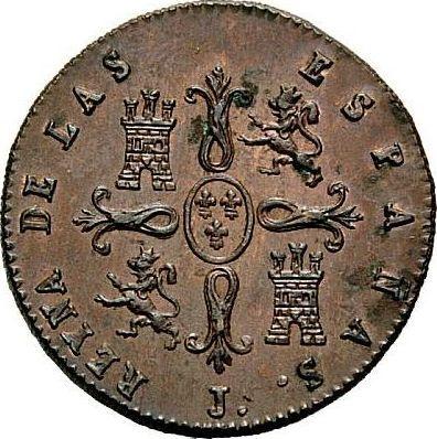 Reverso 2 maravedíes 1844 J - valor de la moneda  - España, Isabel II