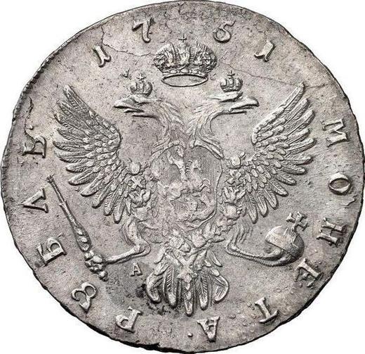 Reverso 1 rublo 1751 ММД А "Tipo Moscú" - valor de la moneda de plata - Rusia, Isabel I