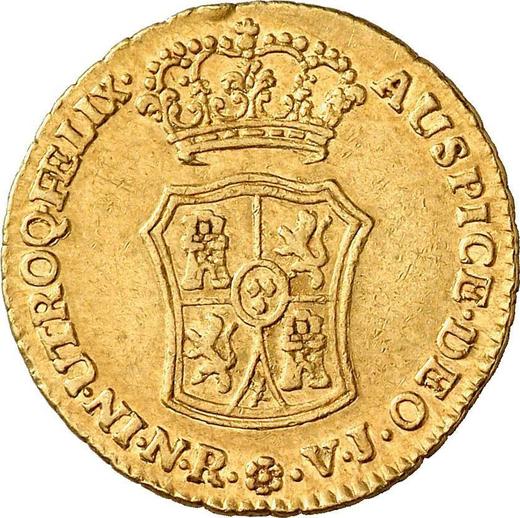Rewers monety - 2 escudo 1771 NR VJ "Typ 1762-1771" - cena złotej monety - Kolumbia, Karol III