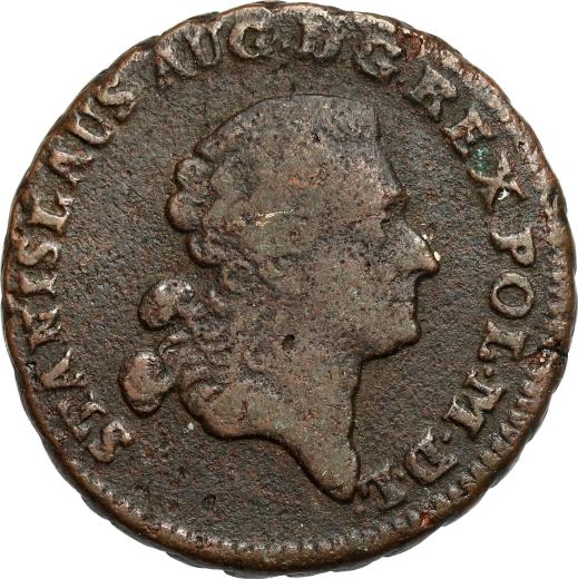 Аверс монеты - Трояк (3 гроша) 1774 года AP - цена  монеты - Польша, Станислав II Август