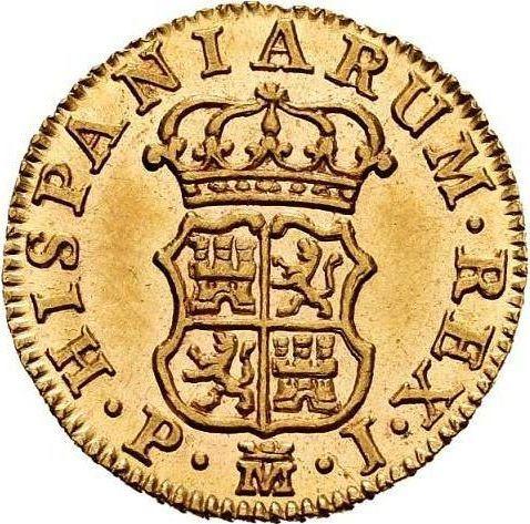 Реверс монеты - 1/2 эскудо 1769 года M PJ - цена золотой монеты - Испания, Карл III