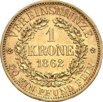 Реверс монеты - 1 крона 1862 года B - цена золотой монеты - Саксония-Альбертина, Иоганн