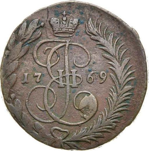 Реверс монеты - 2 копейки 1769 года ЕМ - цена  монеты - Россия, Екатерина II