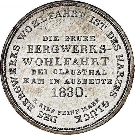 Реверс монеты - Талер 1830 года "Серебряные рудники Клаусталя" - цена серебряной монеты - Ганновер, Георг IV