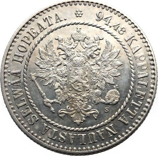 Аверс монеты - 1 марка 1864 года S - цена серебряной монеты - Финляндия, Великое княжество